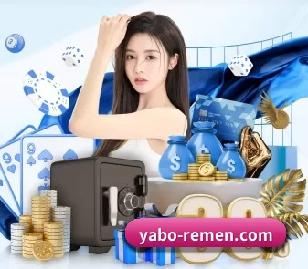 亚博体育官方入口 APP